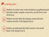 U3 L1 Spring Festival同課異構(gòu)課件PPT