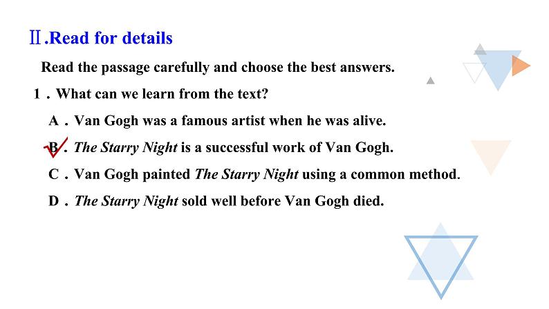 U7L1 Masterpieces课件PPT07