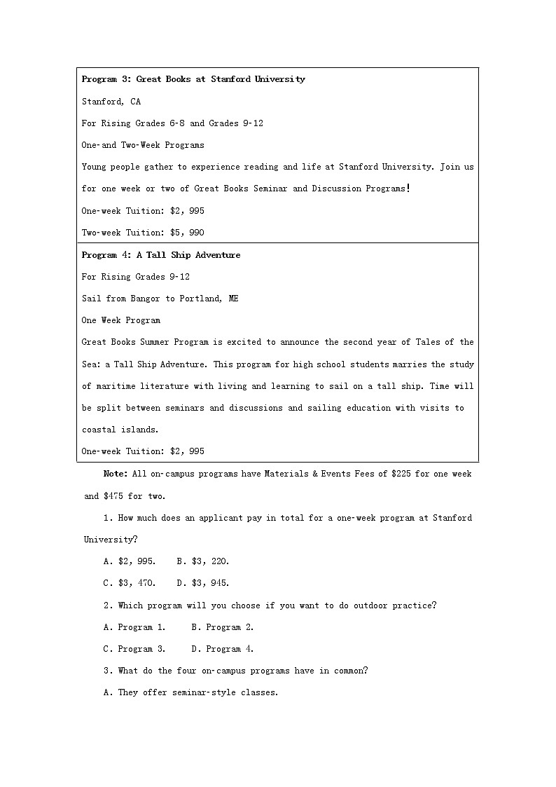 2023新教材高考英语二轮专题复习层级二巧练板块组合50分阅读理解提分练六第2页