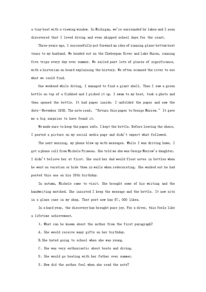 2023新教材高考英语二轮专题复习层级二巧练板块组合50分阅读理解提分练三第3页