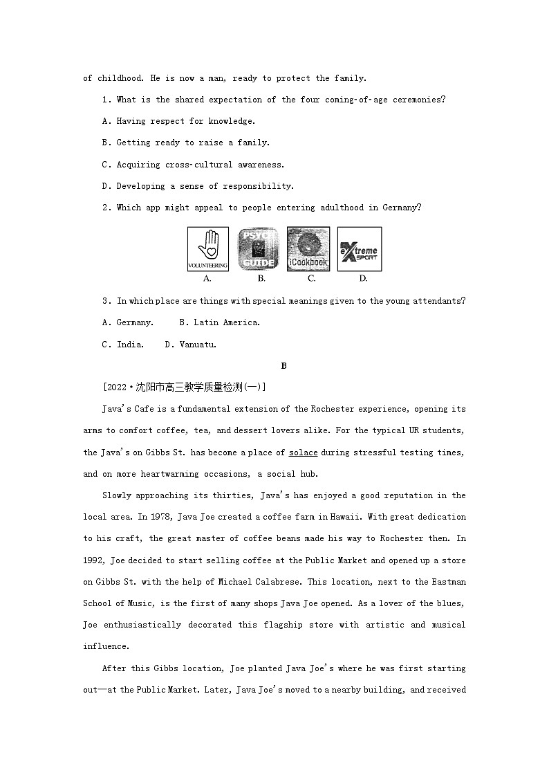 2023新教材高考英语二轮专题复习层级二巧练板块组合50分阅读理解提分练四第2页