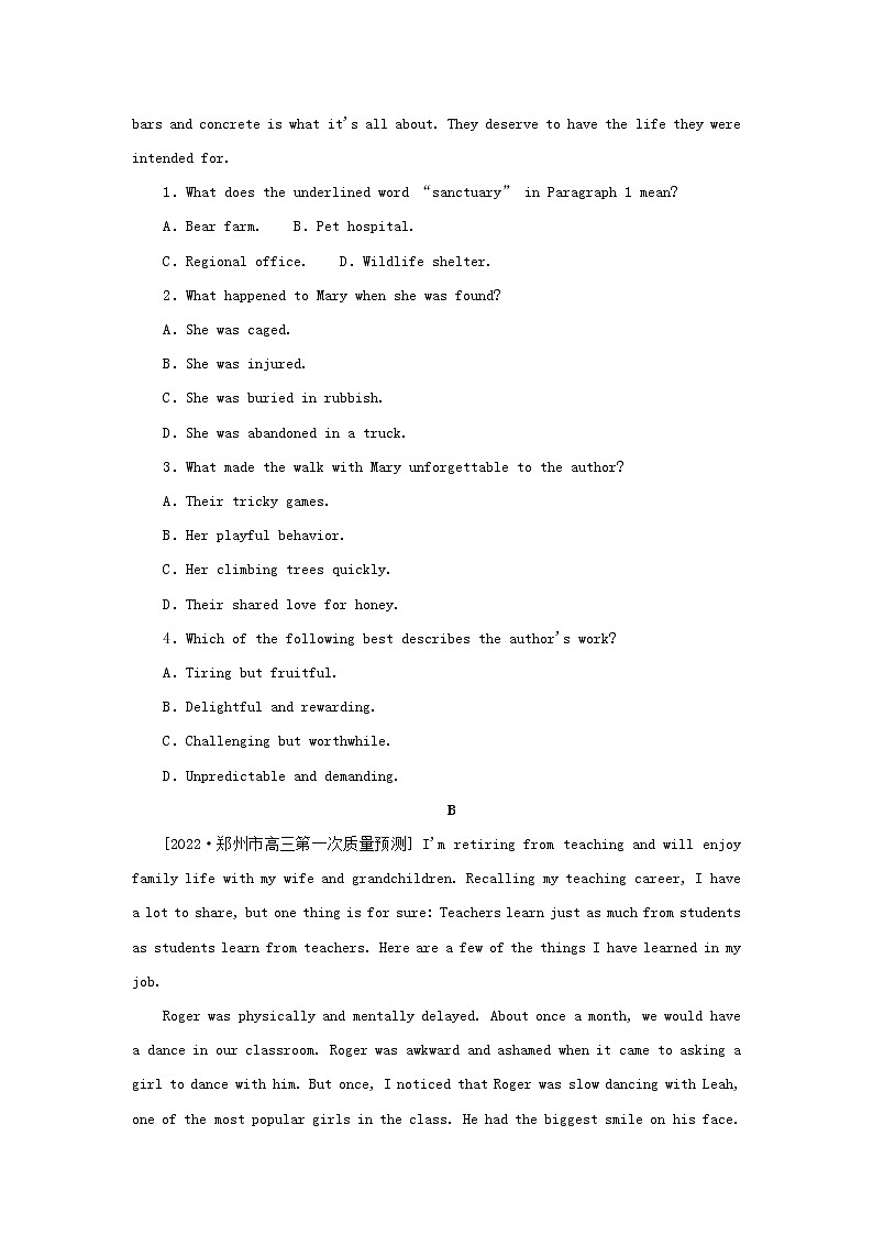 2023新教材高考英语二轮专题复习层级一感悟价值引领主题四落实立德树人情景1精神品格第2页
