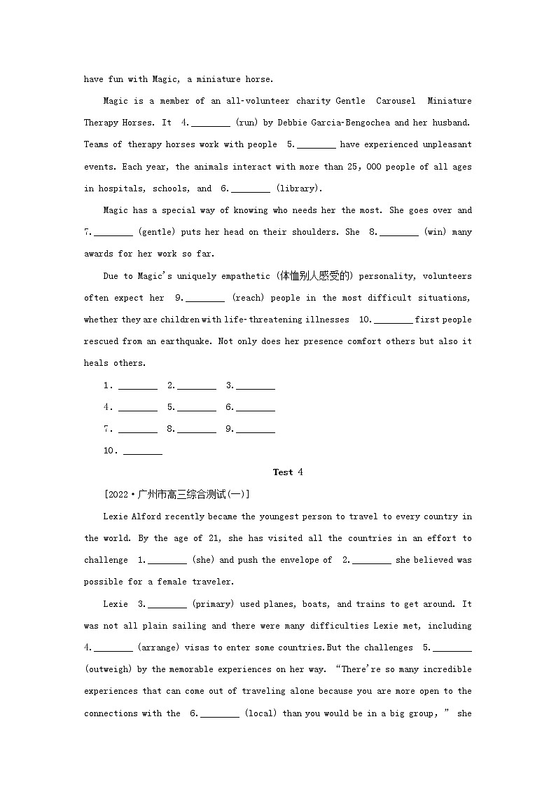 2023新教材高考英语二轮专题复习语法填空题组练一第3页