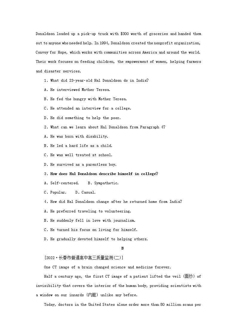 2023新教材高考英语二轮专题复习阅读理解题型分类练五推理判断题__观点态度类第2页