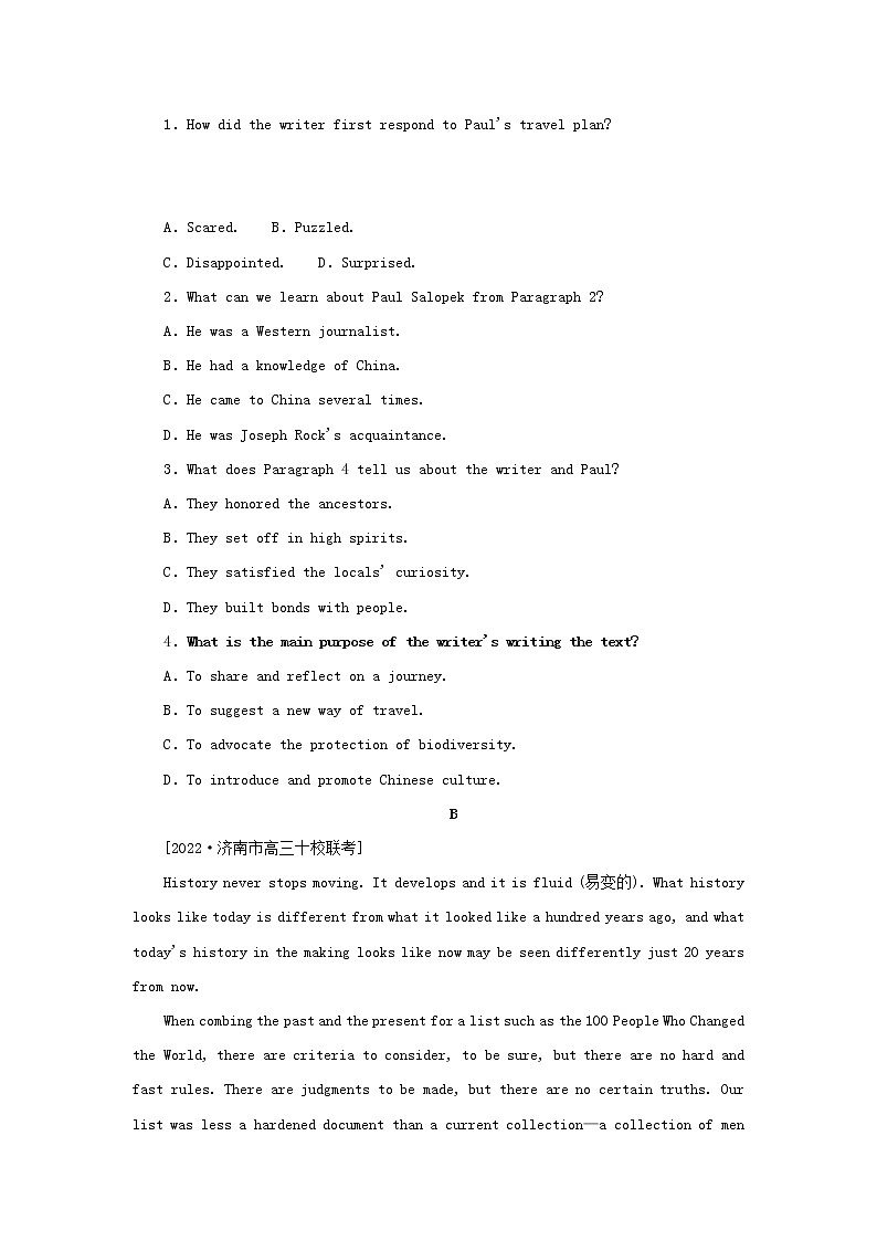 2023新教材高考英语二轮专题复习阅读理解题型分类练四推理判断题__写作意图类02