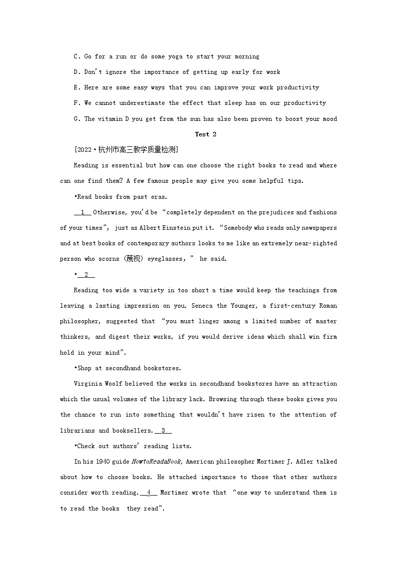 2023新教材高考英语二轮专题复习阅读七选五题型针对练一小标题类第2页