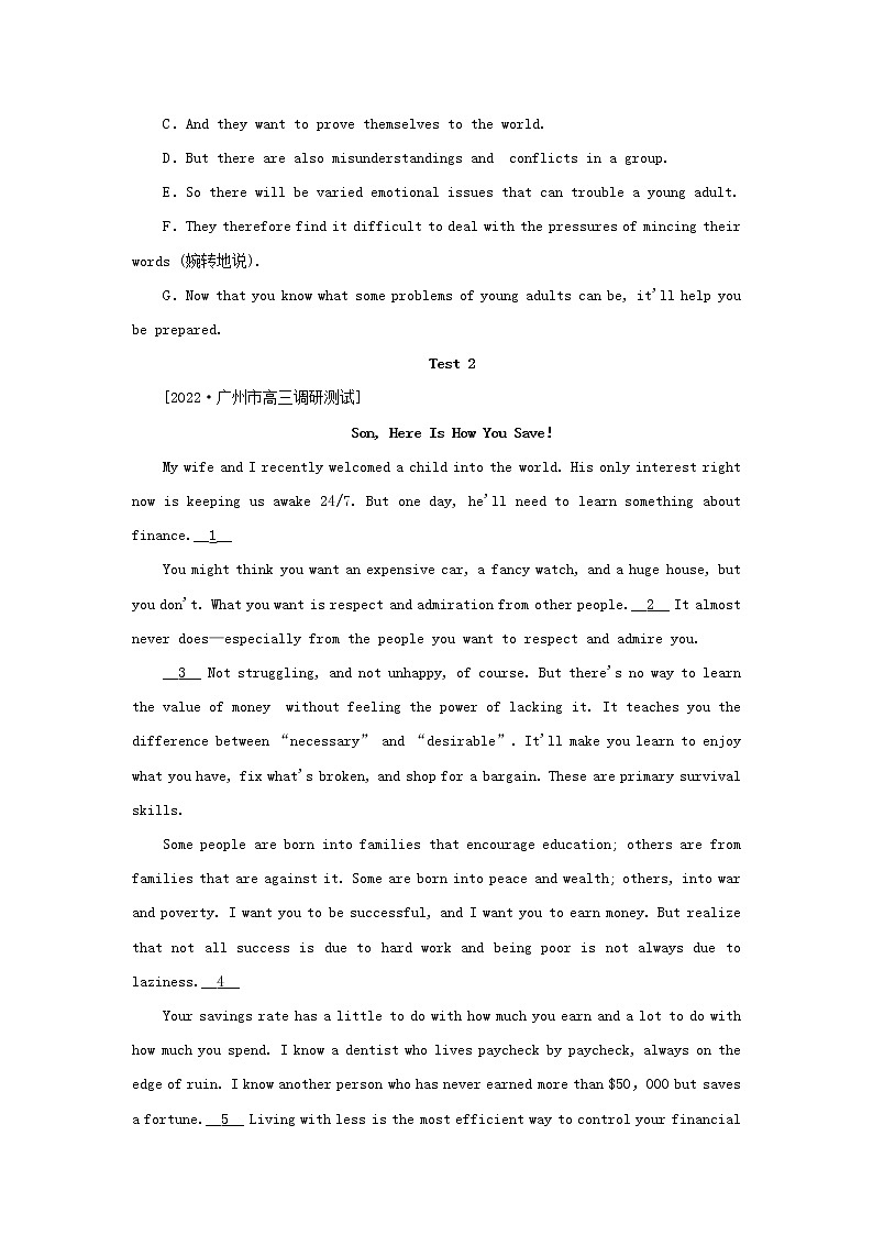 2023新教材高考英语二轮专题复习阅读七选五题型针对练四段尾句类第2页