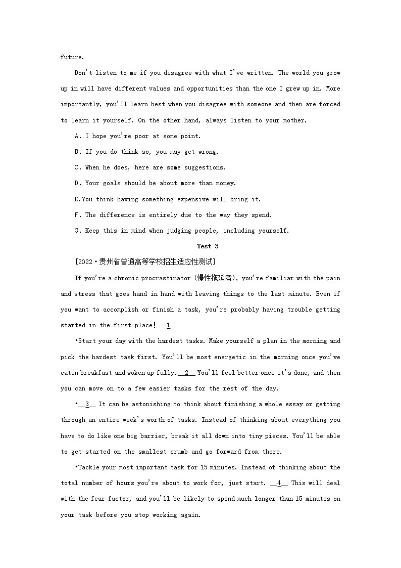 2023新教材高考英语二轮专题复习阅读七选五题型针对练四段尾句类第3页