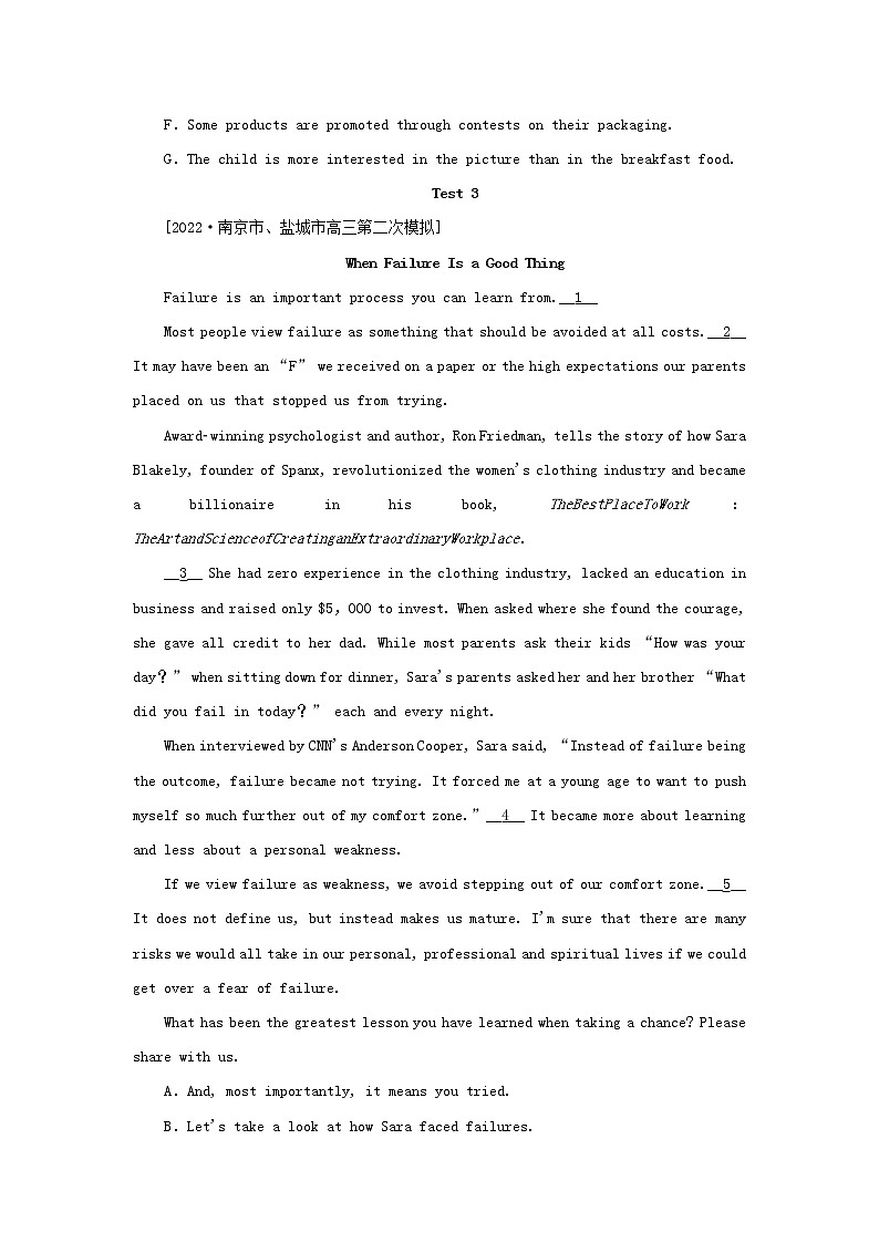 2023新教材高考英语二轮专题复习阅读七选五题型针对练三段中句类第3页