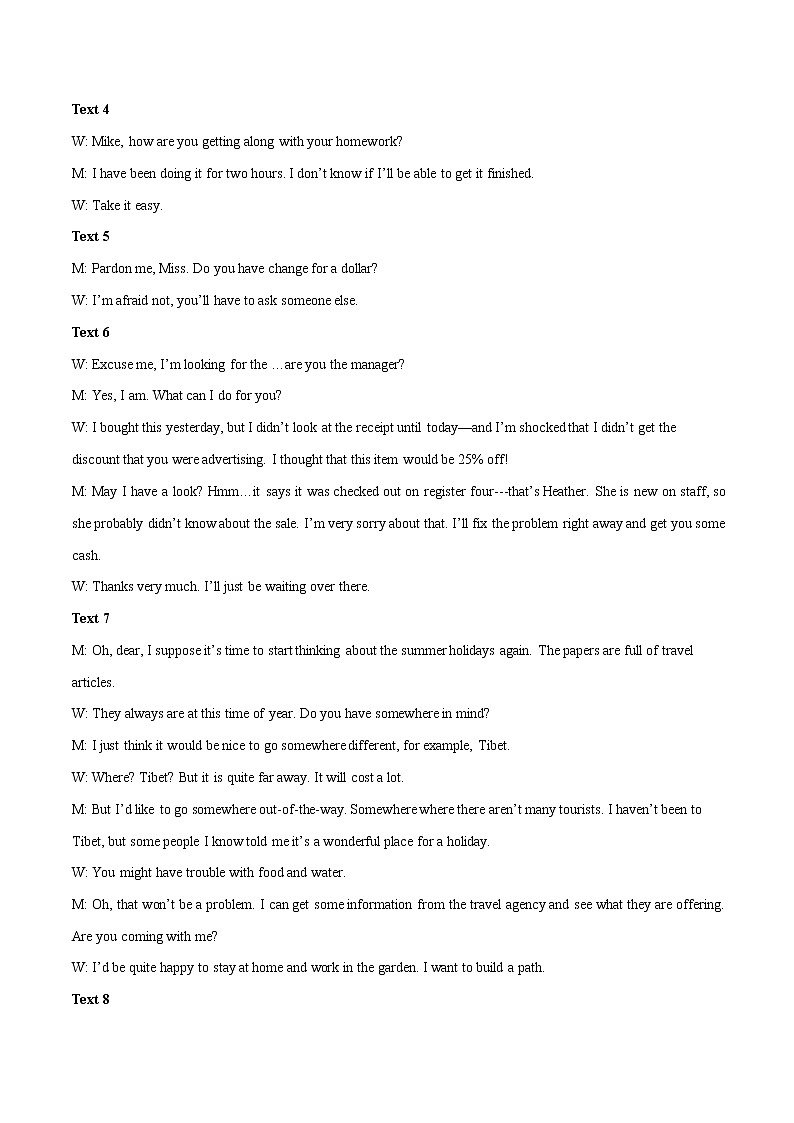 2022年高考押题预测卷03（全国乙卷专用）-英语（全解全析）02