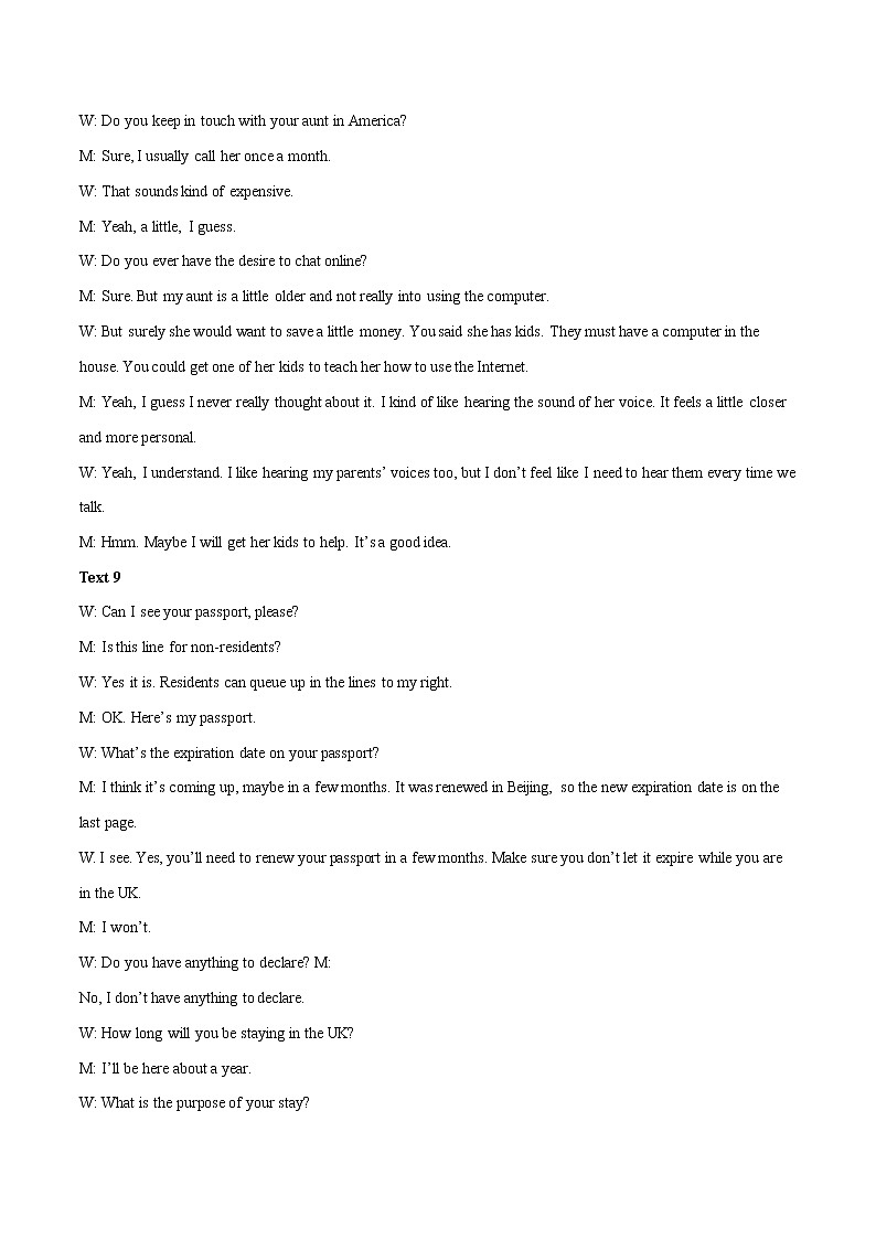 2022年高考押题预测卷03（全国乙卷专用）-英语（全解全析）03