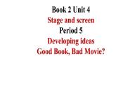 2022-2023學(xué)年高中英語外研版（2019）必修第二冊(cè)Unit4 Developing ideas 課件