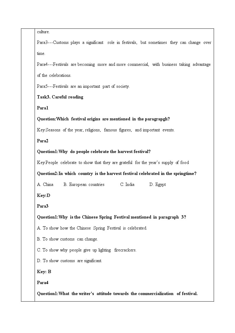 Unit 1 Reading and Thinking 教案-2022-2023学年高中英语人教版（2019）必修第三册第2页