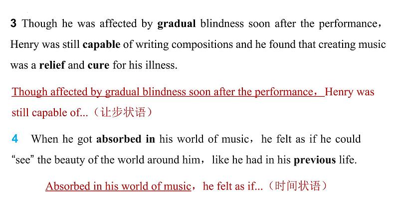 Unit 5 Music Discovering Useful Structures 课件-2022-2023学年高中英语人教版（2019）必修第二册第6页