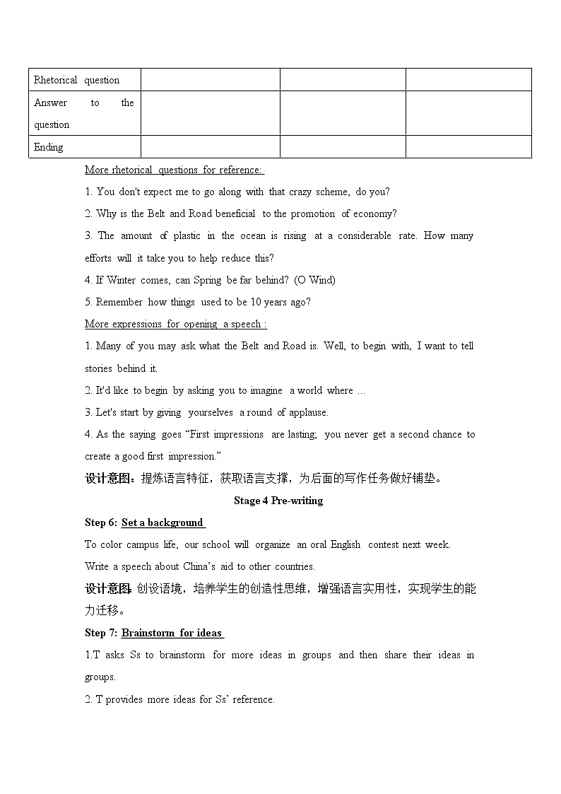 Unit 4 Sharing Using language 教案-2022-2023学年高中英语人教版（2019）选择性必修第四册03