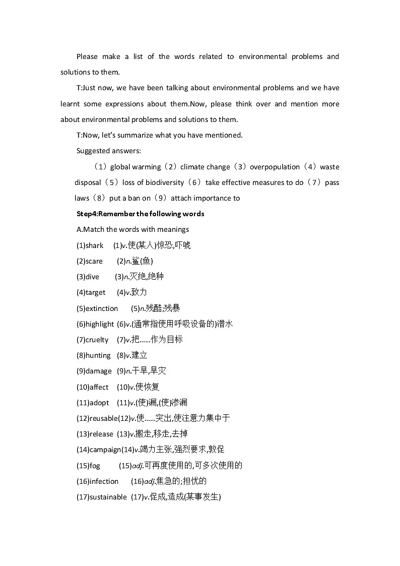 unit6 Earth first Starting out&key words 教案-2022-2023学年高中英语外研版（2019）必修第二册03