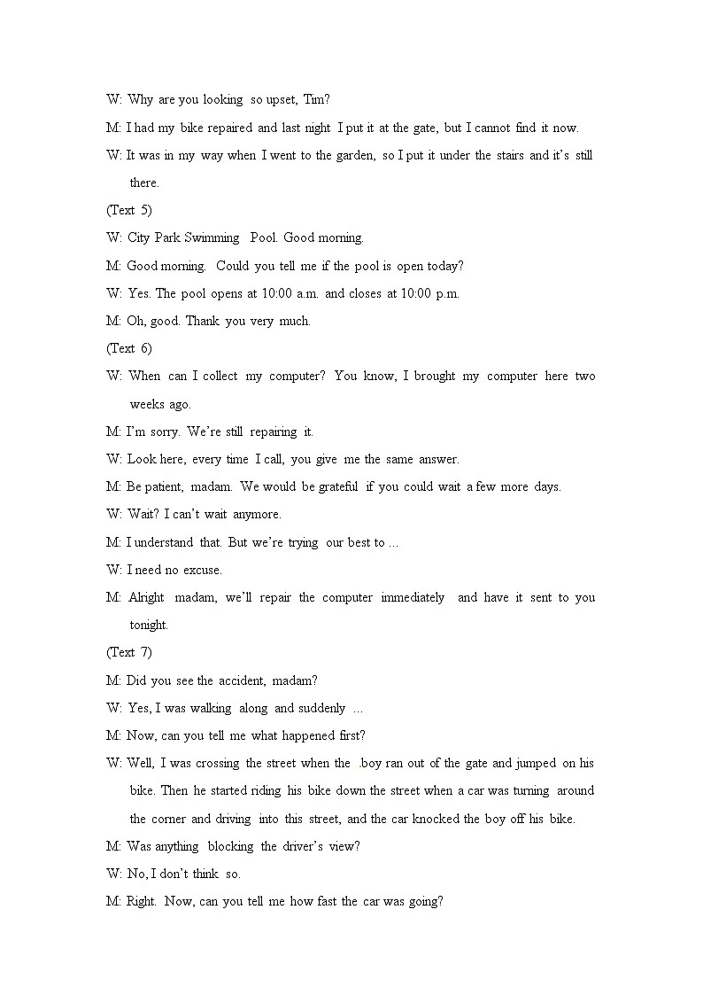 （全国甲卷B卷）2023年高考英语第三次模拟考试卷（全解全析）第2页