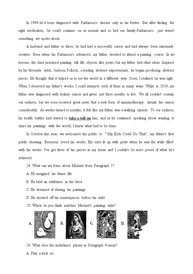 2023届广东省韶关市高考二模英语试题第3页