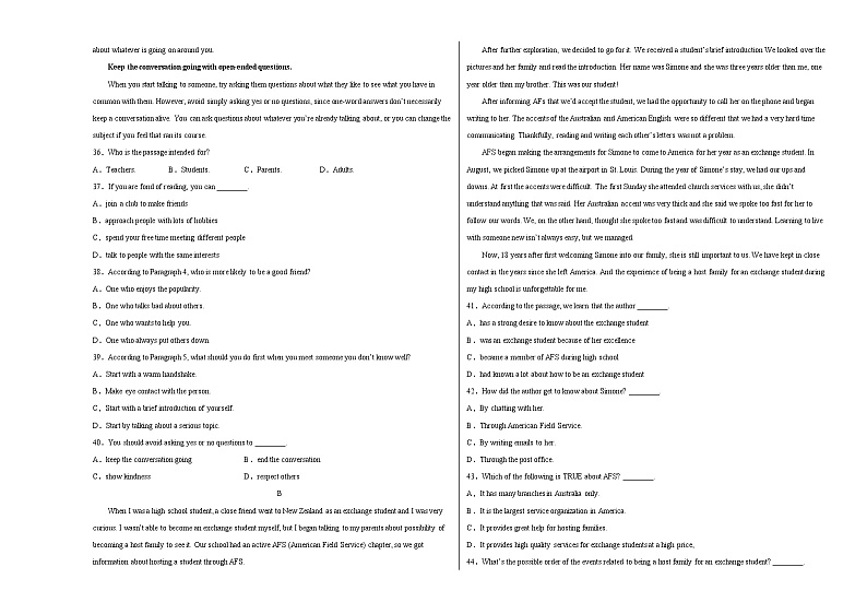 2023年高考第三次模拟考试卷-英语（天津B卷）（考试版）A303