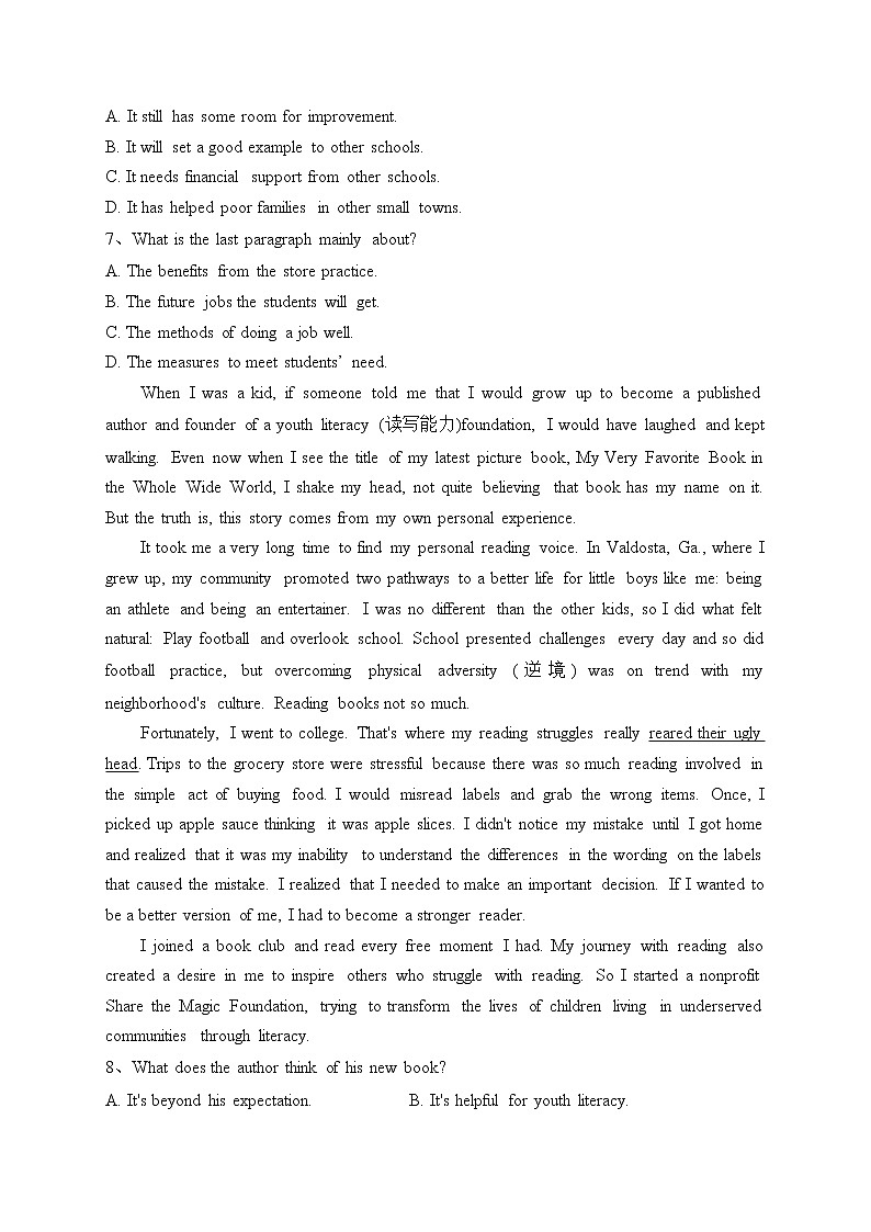 福建省泉州市三校2022-2023学年高二下学期4月期中联考英语试卷(含答案)03