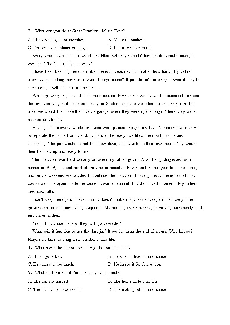 海南省四校2023届高三下学期联考英语试卷(含答案)02