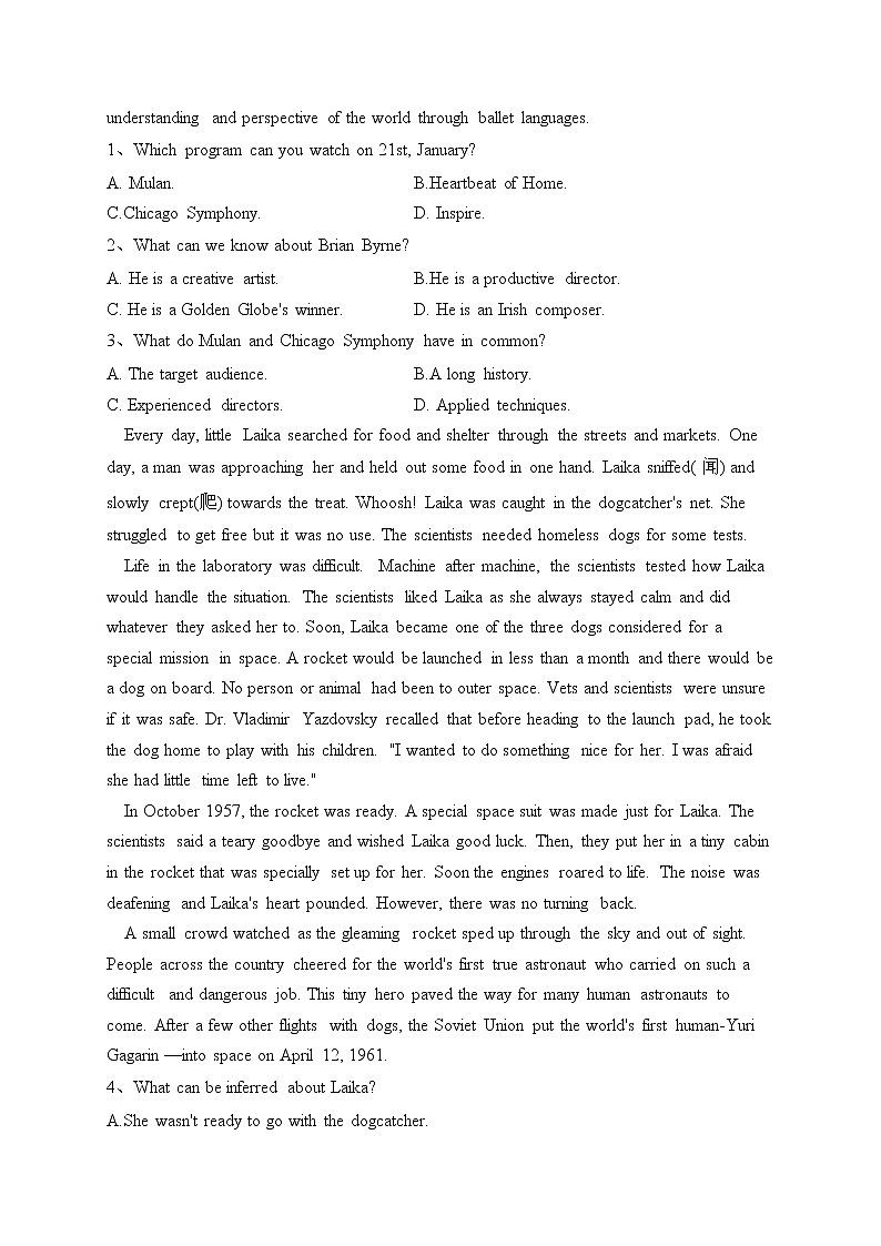 江西省2023届高三下学期4月教学质量监测（二模）英语试卷(含答案)02