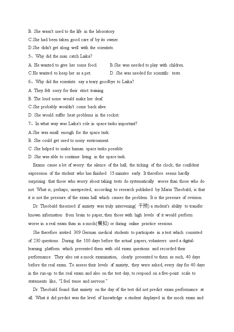江西省2023届高三下学期4月教学质量监测（二模）英语试卷(含答案)03