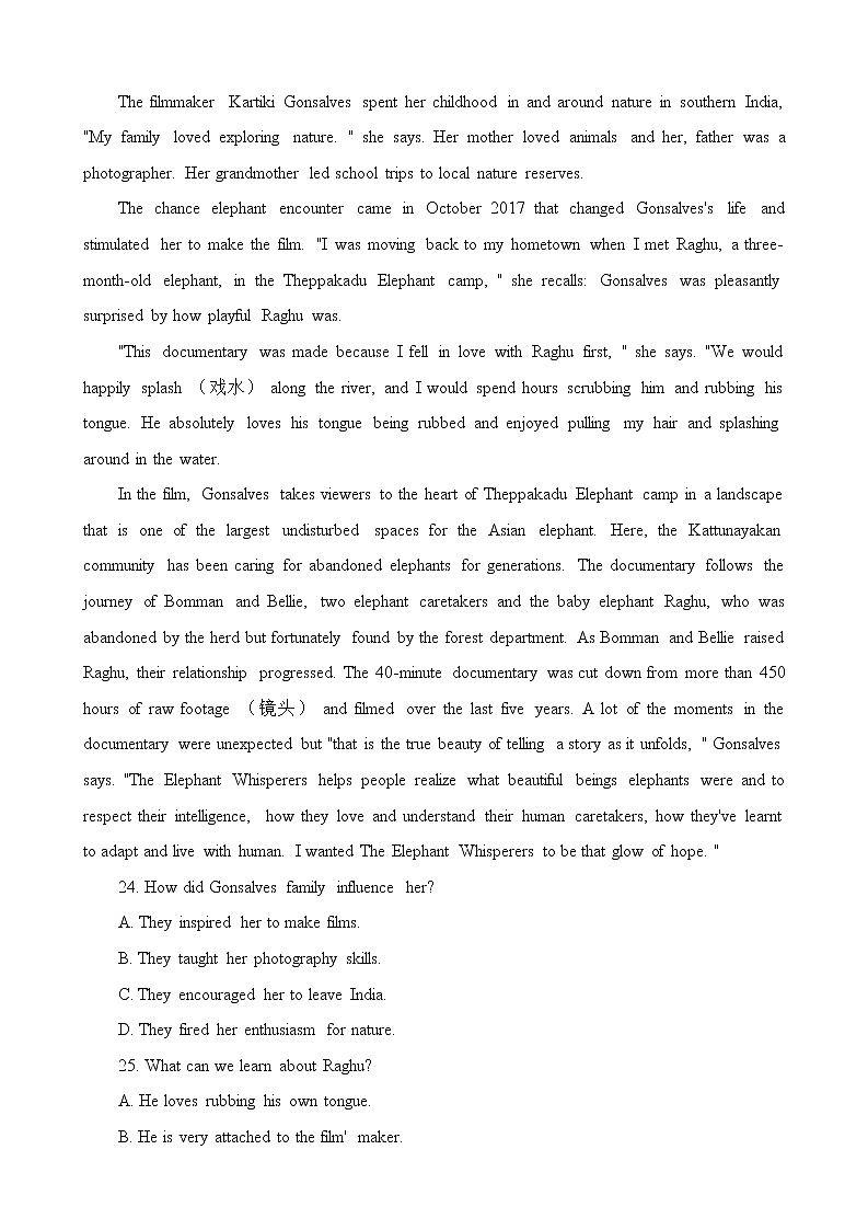 广东省惠州市2023届高三英语下学期一模试题（Word版附答案）03