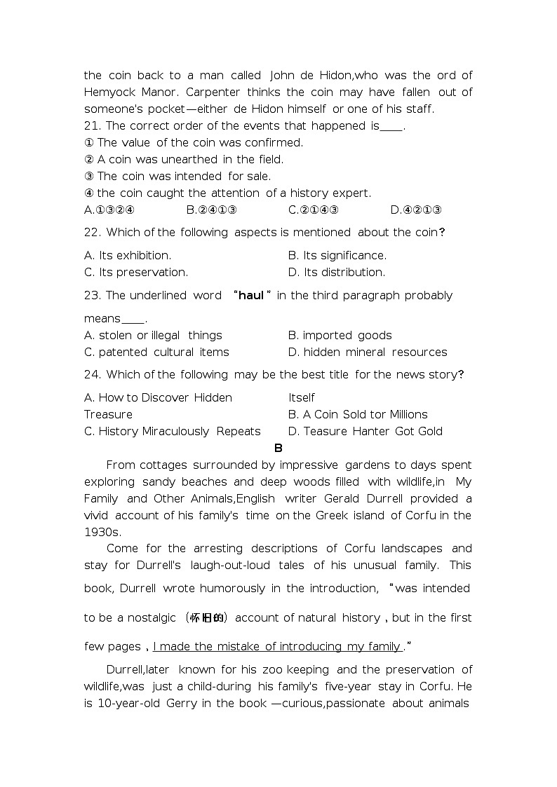 2022-2023学年河南省信阳市高中高二下学期4月月考英语试题（Word版含答案，无听力部分）02