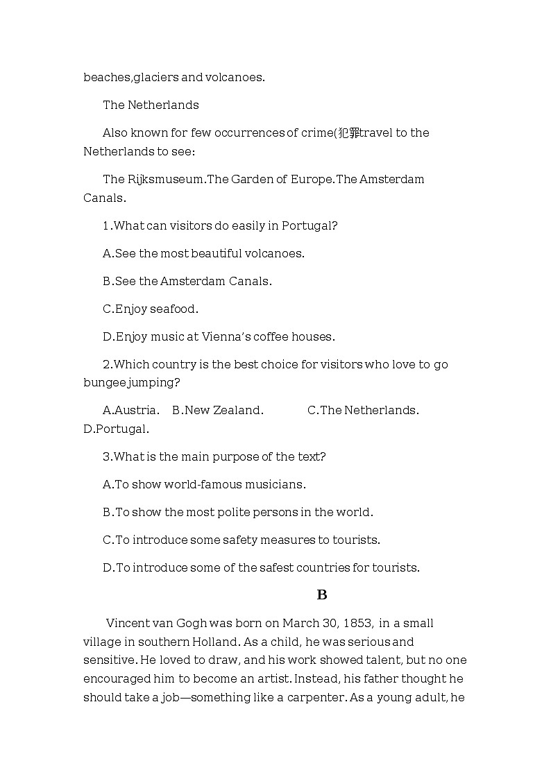 2022-2023学年新疆维吾尔自治区喀什第二中学高二下学期3月月考英语试题含答案02