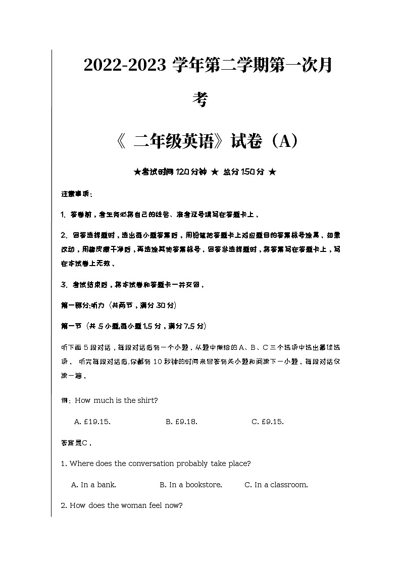 2022-2023学年陕西省西安现代职业高中高二下学期4月月考英语试题含答案第1页