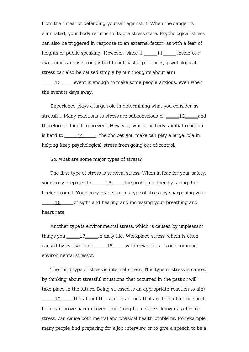 2022-2023学年上海市宝山区名校高二下学期3月月考英语试卷含解析03