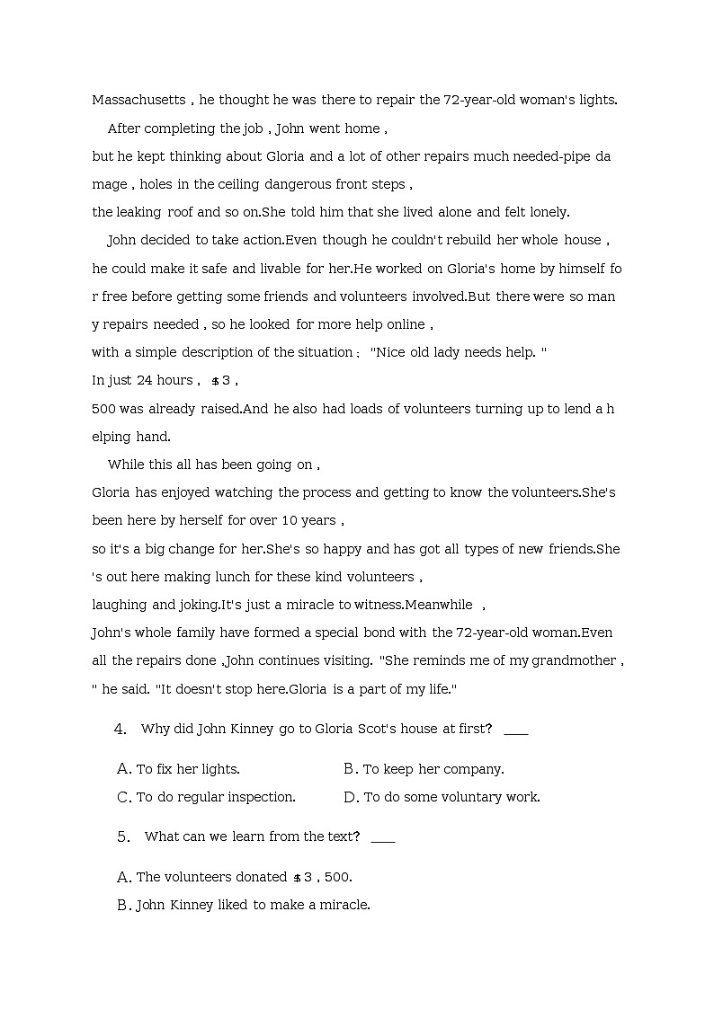 2022-2023学年河南省南阳市邓州市春雨国文学校高二下学期月考英语试卷（3月份）含解析03