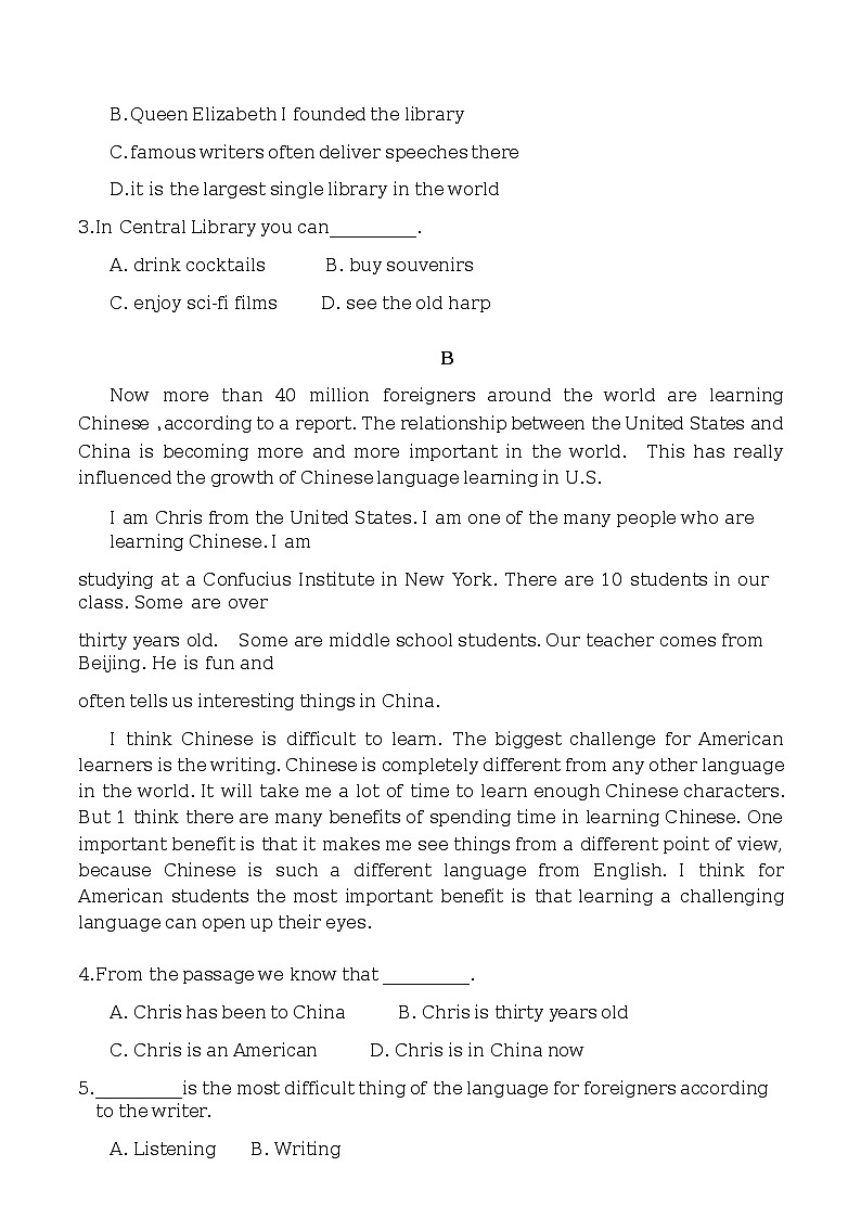 2022-2023学年广东省韶关市新丰县高二下学期4月月考英语试题含答案第3页