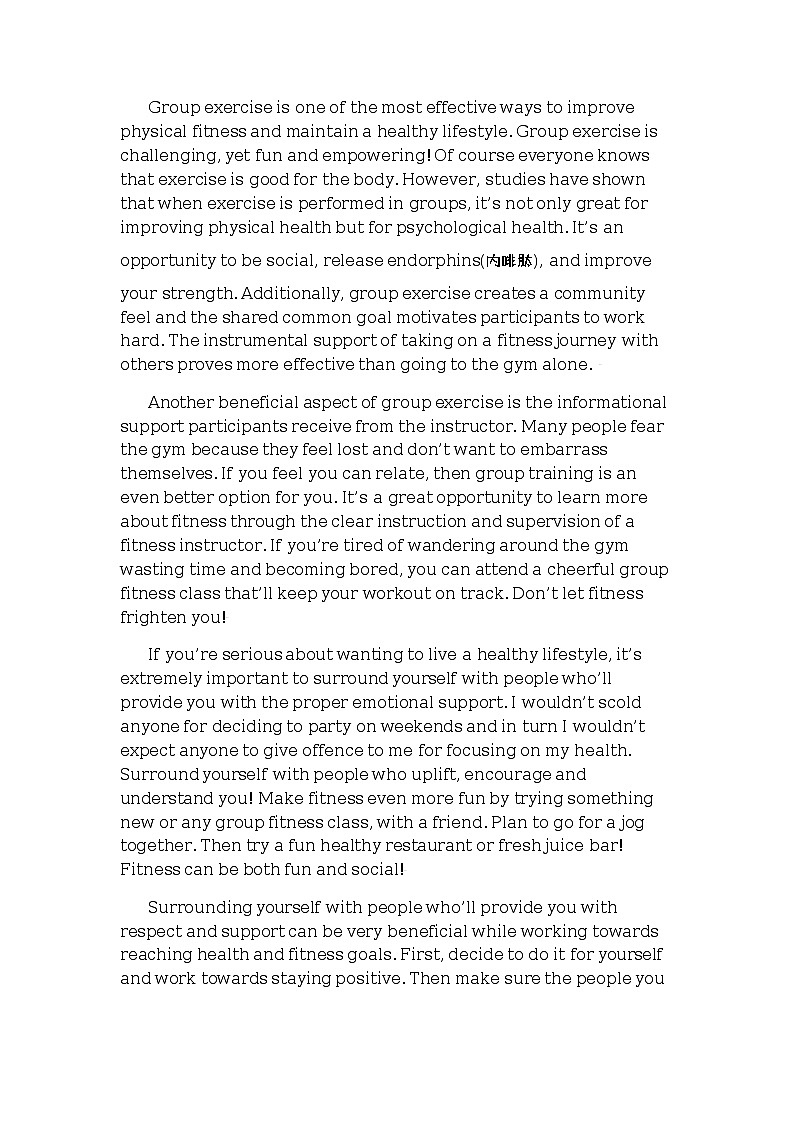 2022-2023学年广东省揭阳市惠来县第一中学高二下学期第一次月考英语试题含答案03