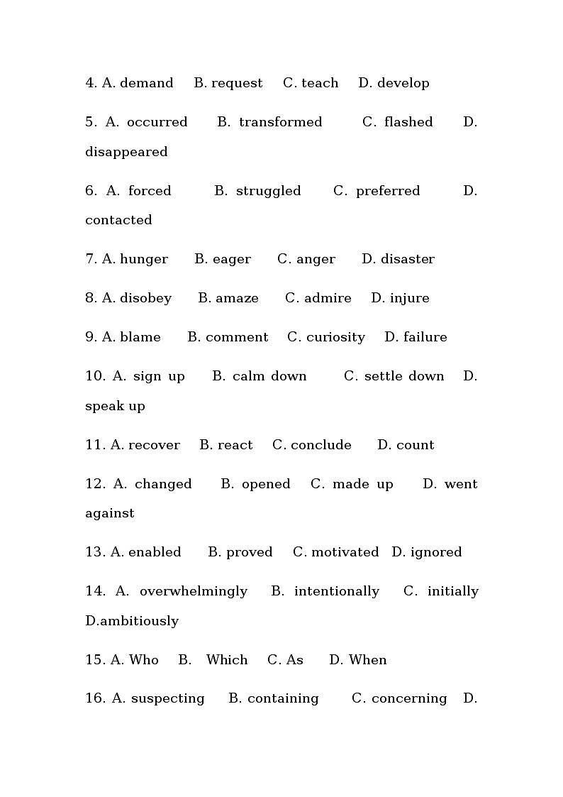2022-2023学年河南省巩义市市直高级中学高二下学期3月英语限时训练含答案03