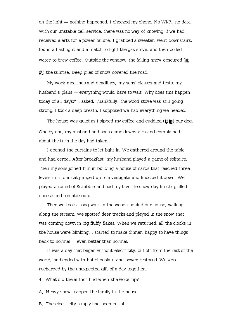 2023届湖南省部分学校高三4月模拟考试英语试题（含答案）03