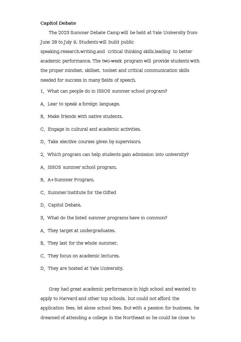 2023届湖北省武汉市高三毕业生4月调考英语试题（含答案）第2页