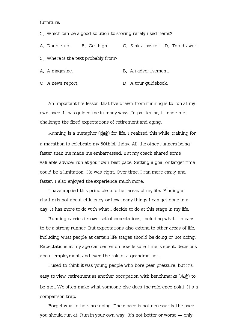 2023届山东省聊城市高三下学期二模英语试题（含答案）02