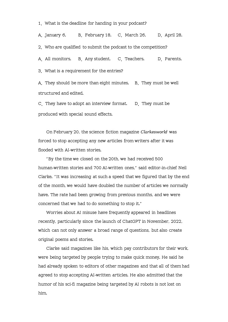 2023届山西省运城市高三第二次模拟调研测试英语试题（含答案）第2页
