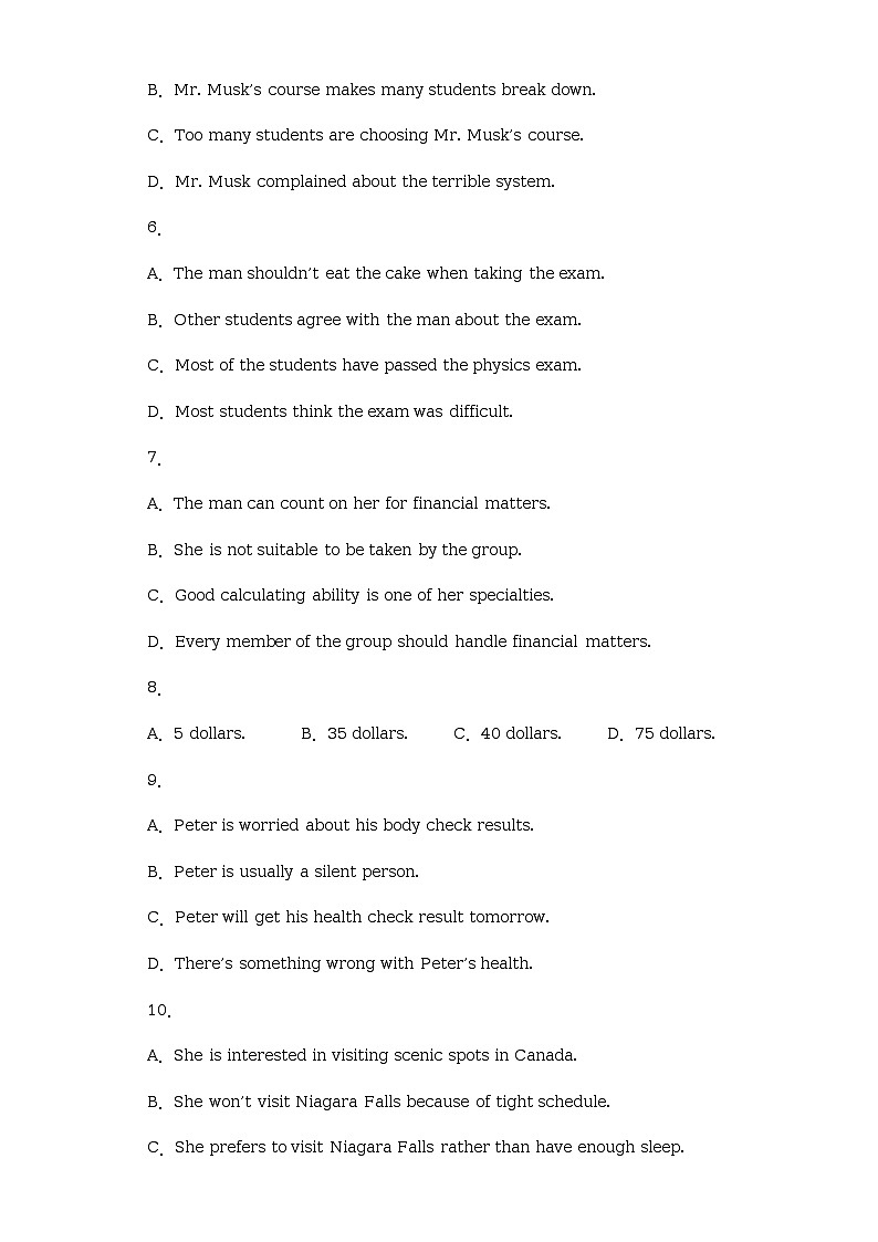 2023届上海市静安区高三二模英语试卷（含听力）（含答案）02