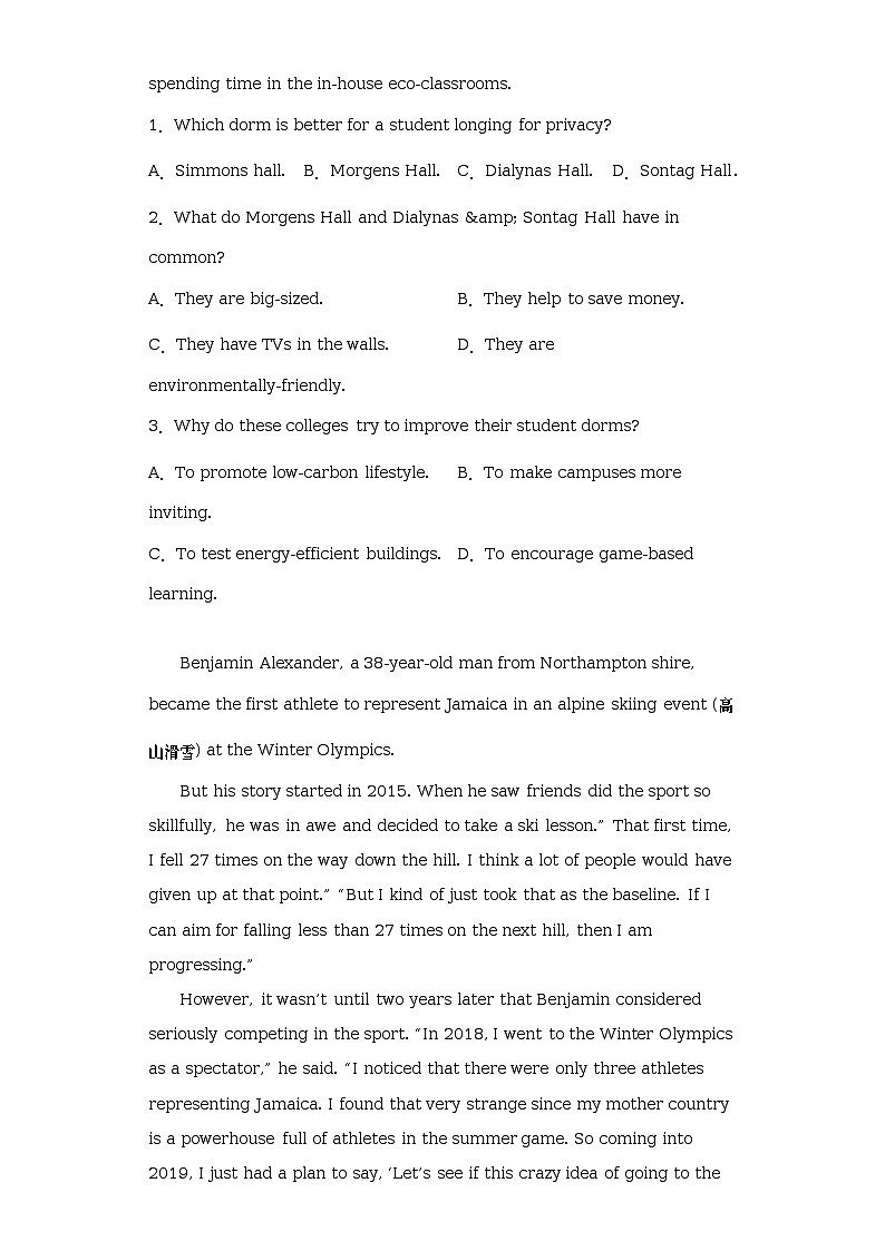 2023届四川省绵阳市高中高三第三次诊断性考试英语试题（含答案）02
