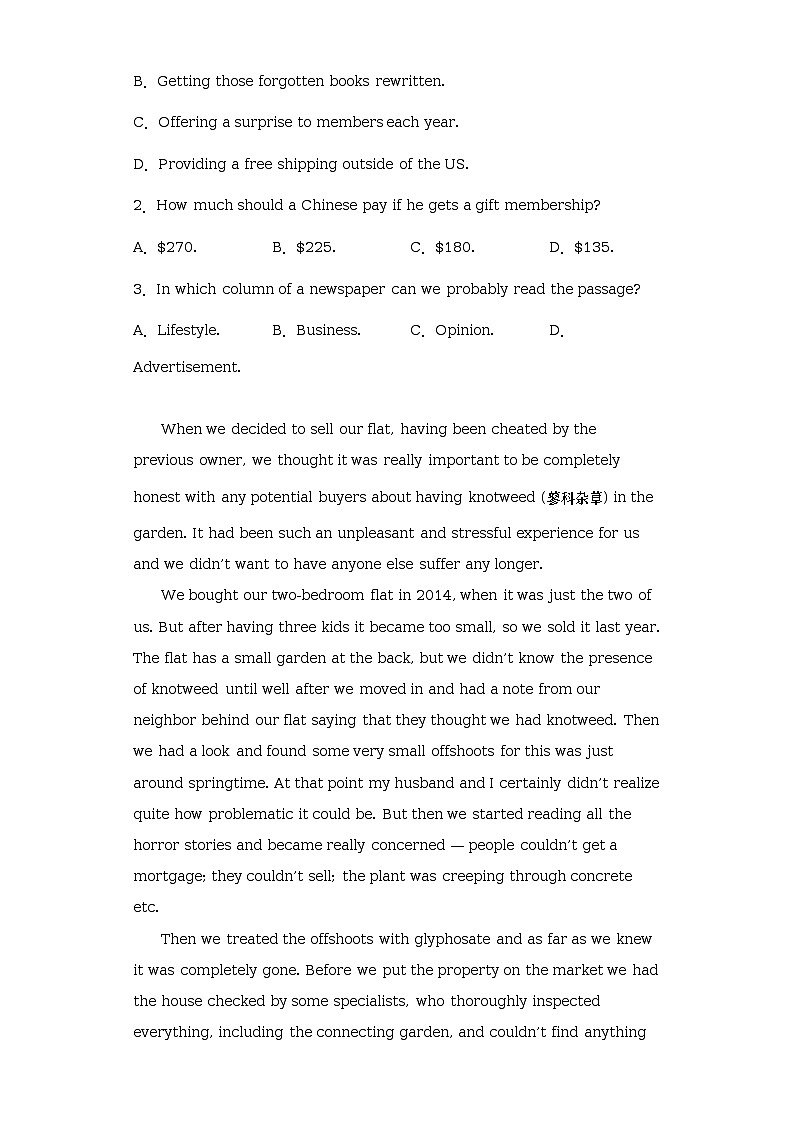 2023届重庆市九龙坡区高三学业质量调研抽测（第二次）英语试题（含答案）第2页
