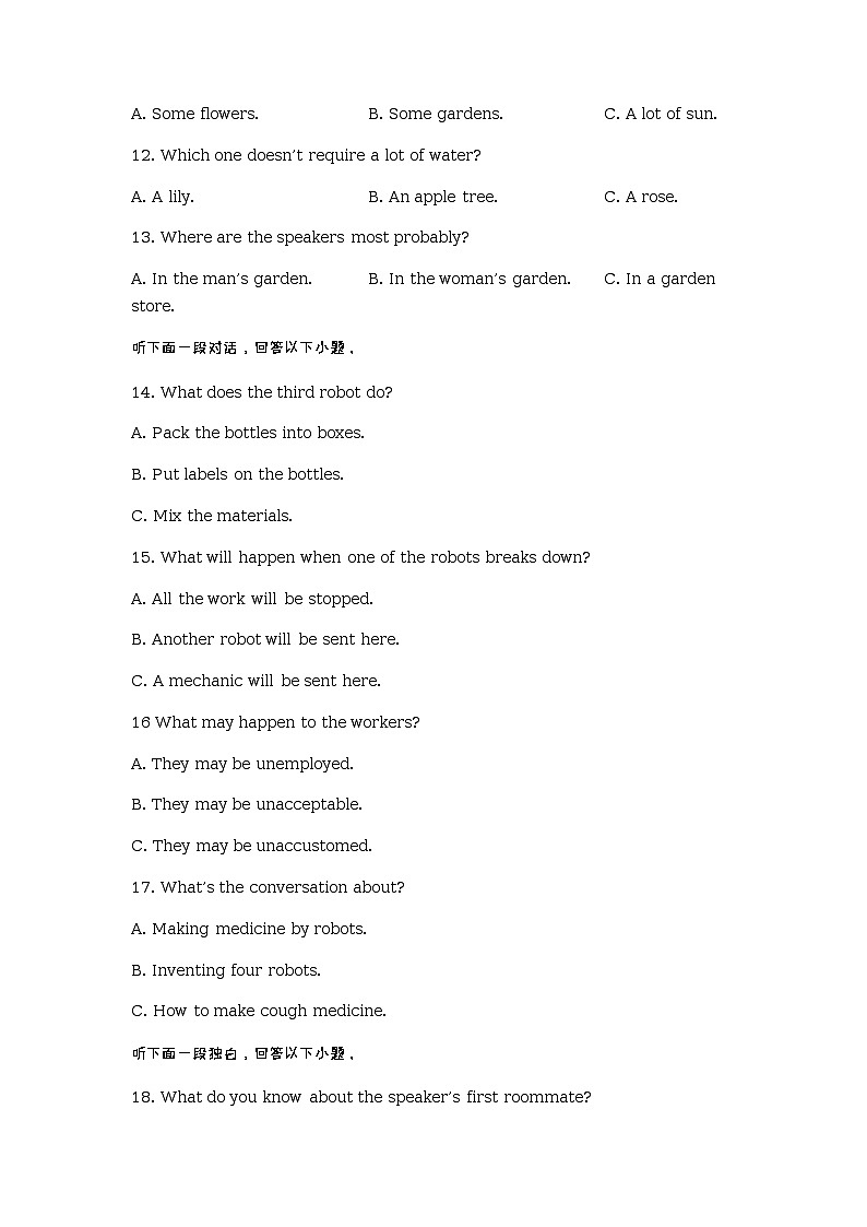 2022-2023学年江苏省连云港市赣榆智贤中学高二3月学情检测英语试题含答案第3页