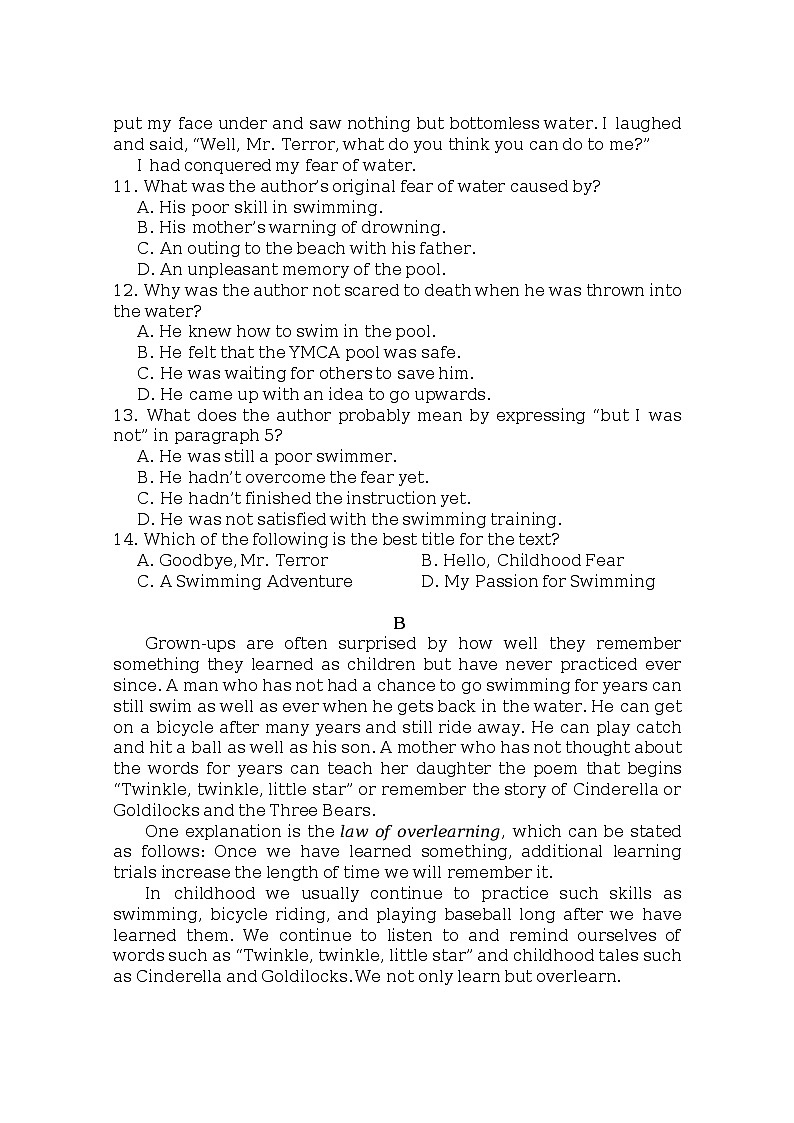 2022-2023学年广东省佛山市第一中学高二下学期第一次教学质量检测试题英语含答案03