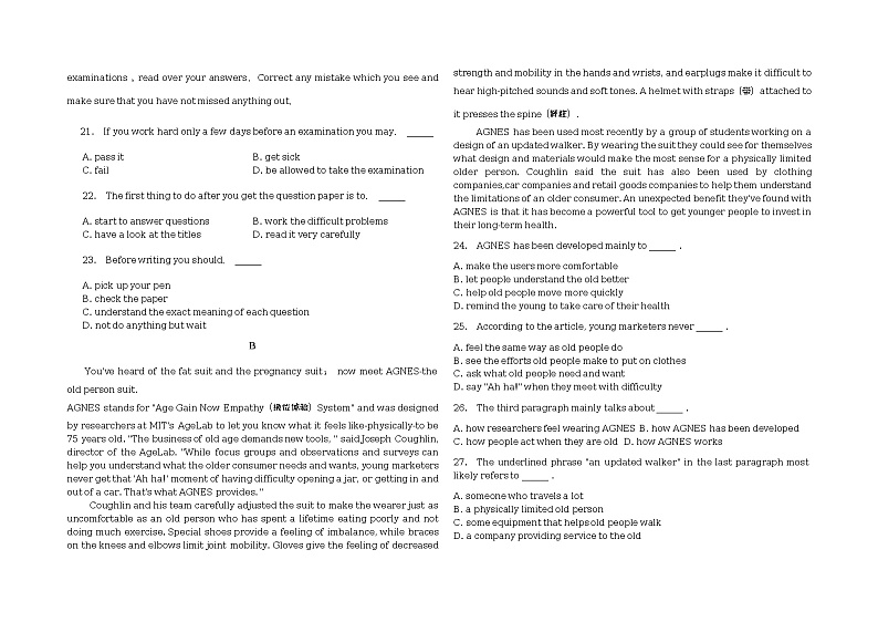 2022-2023学年安徽省六安市舒城晓天中学高二下学期开学考试英语试题含答案第3页