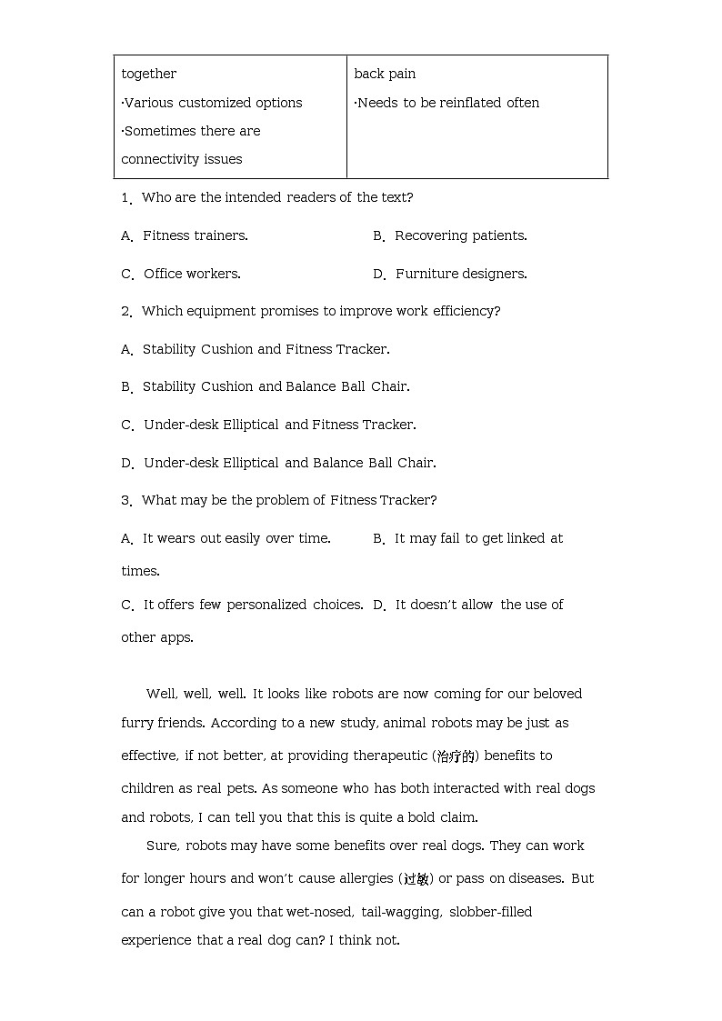 2023届广东省广州市普通高中毕业班综合测试（二）英语试题（含答案）02