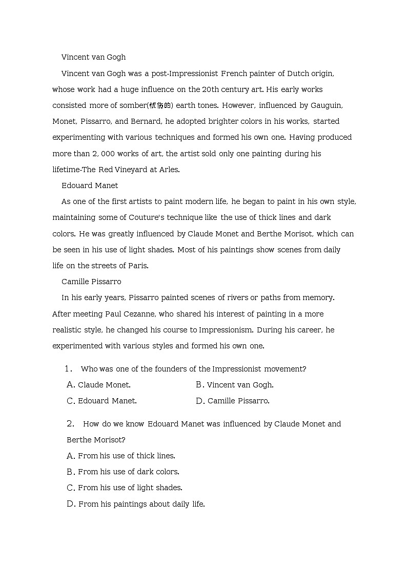 2022-2023学年广东省清远市清城区博爱学校高二（下）第一次质检英语试卷含解析第2页