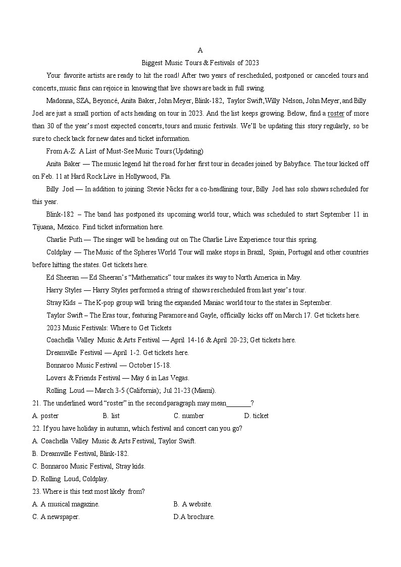 浙江省温州新力量联盟2022-2023学年高一英语下学期期中联考试题（Word版附答案）03