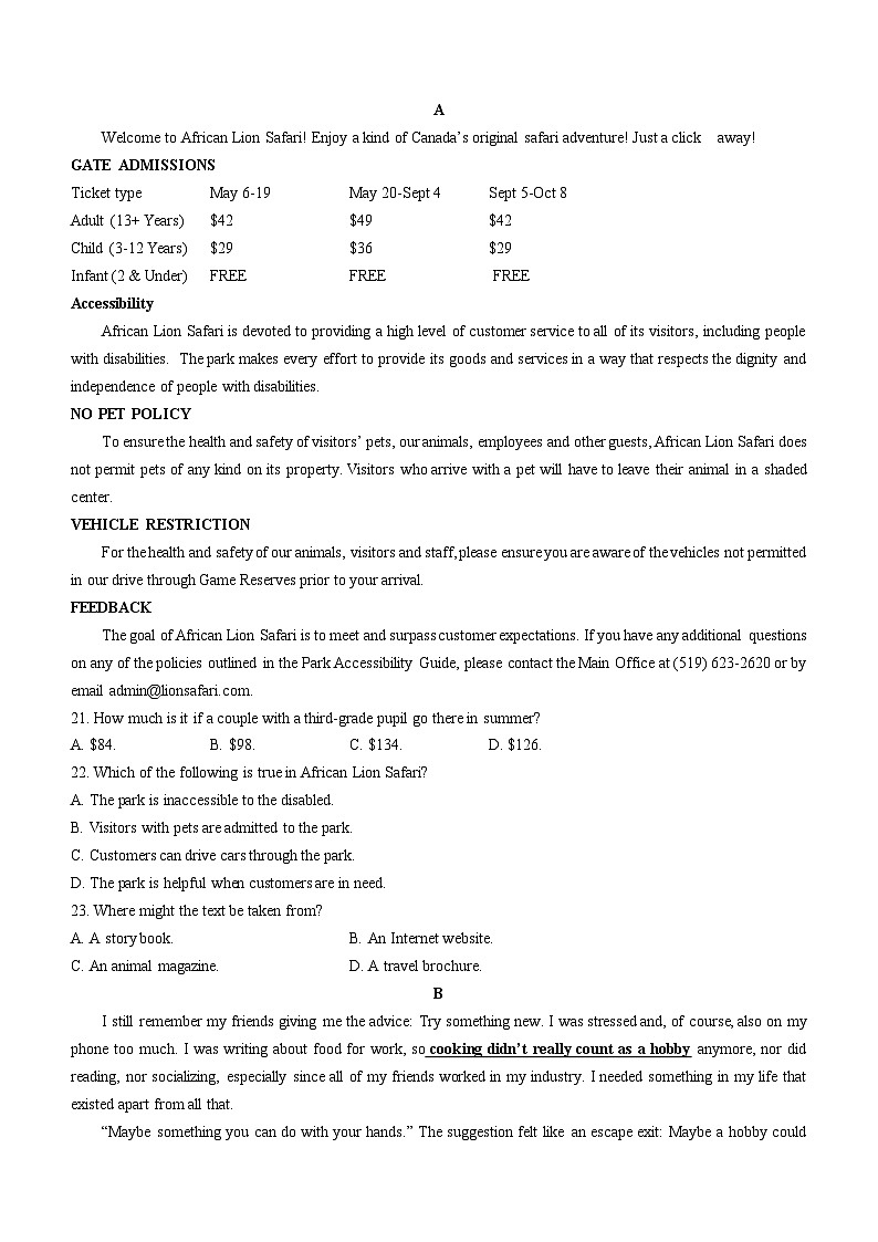浙江省浙南名校联盟2022-2023学年高一英语下学期期中联考试题（Word版附答案）03